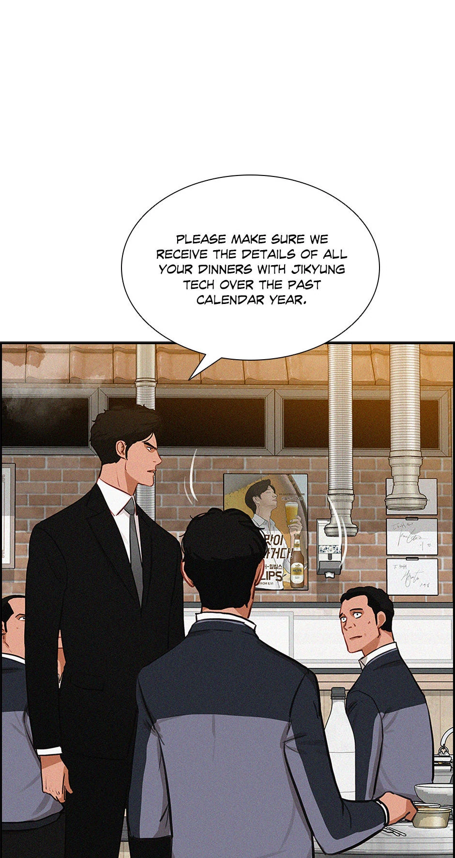 Lord of Money Chapter 200 - Page 46 in English