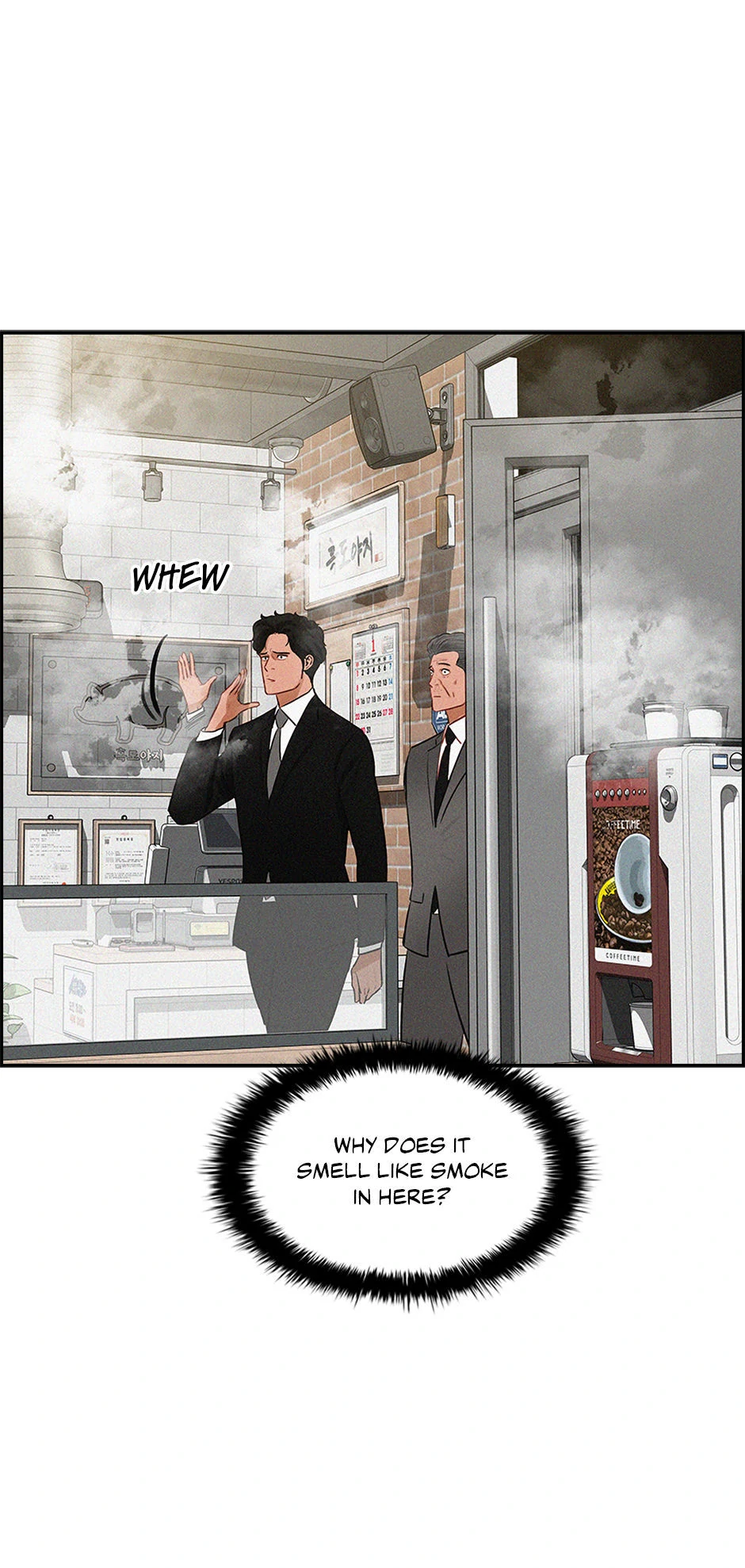Lord of Money Chapter 200 - Page 6 in English