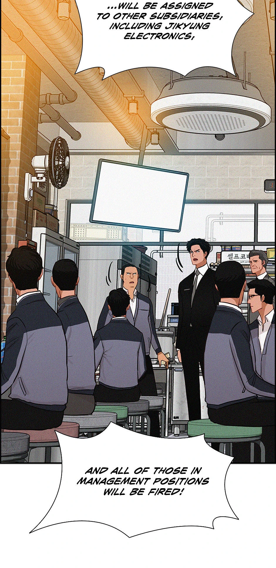 Lord of Money Chapter 200 - Page 62 in English