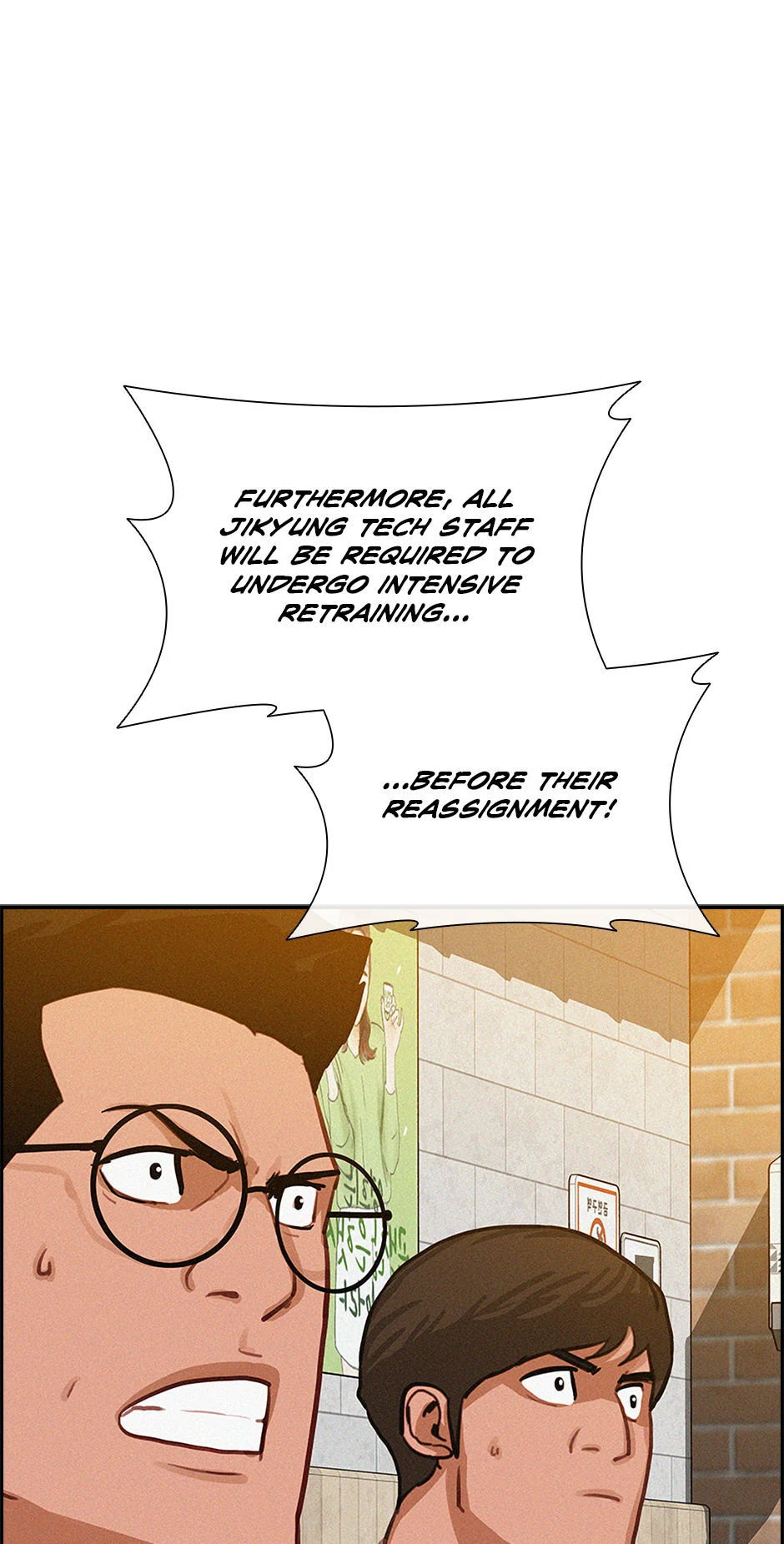 Lord of Money Chapter 200 - Page 63 in English