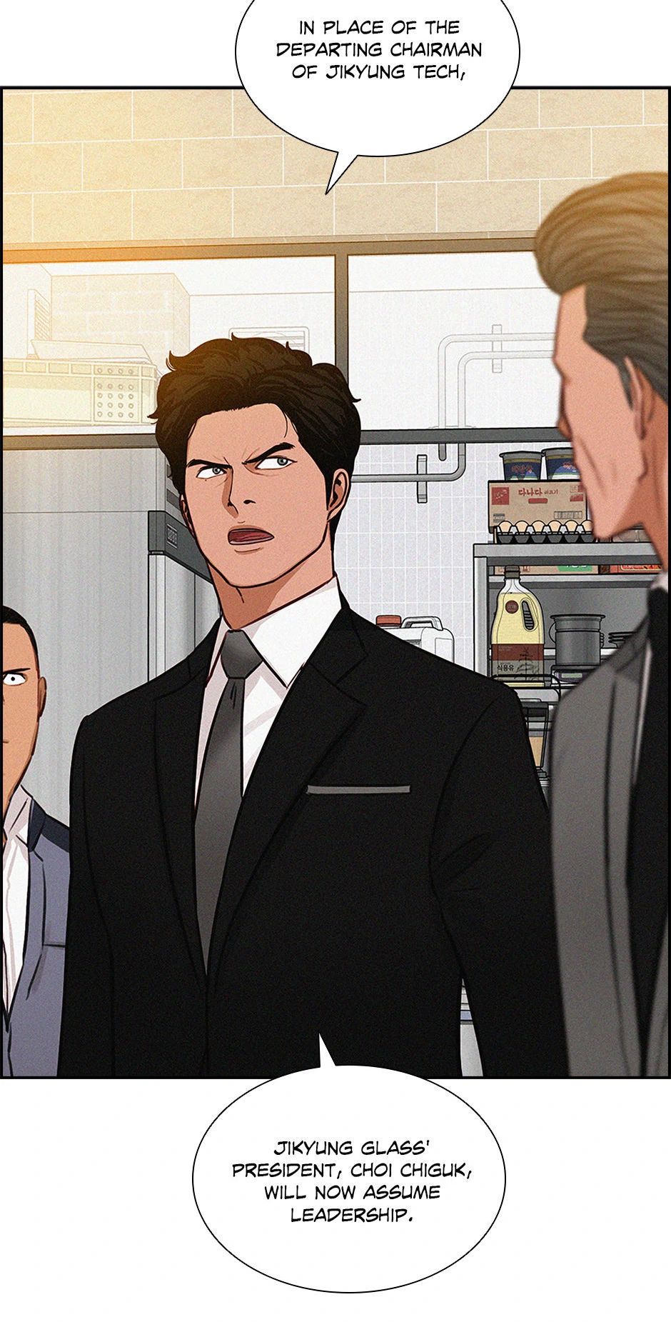 Lord of Money Chapter 200 - Page 66 in English