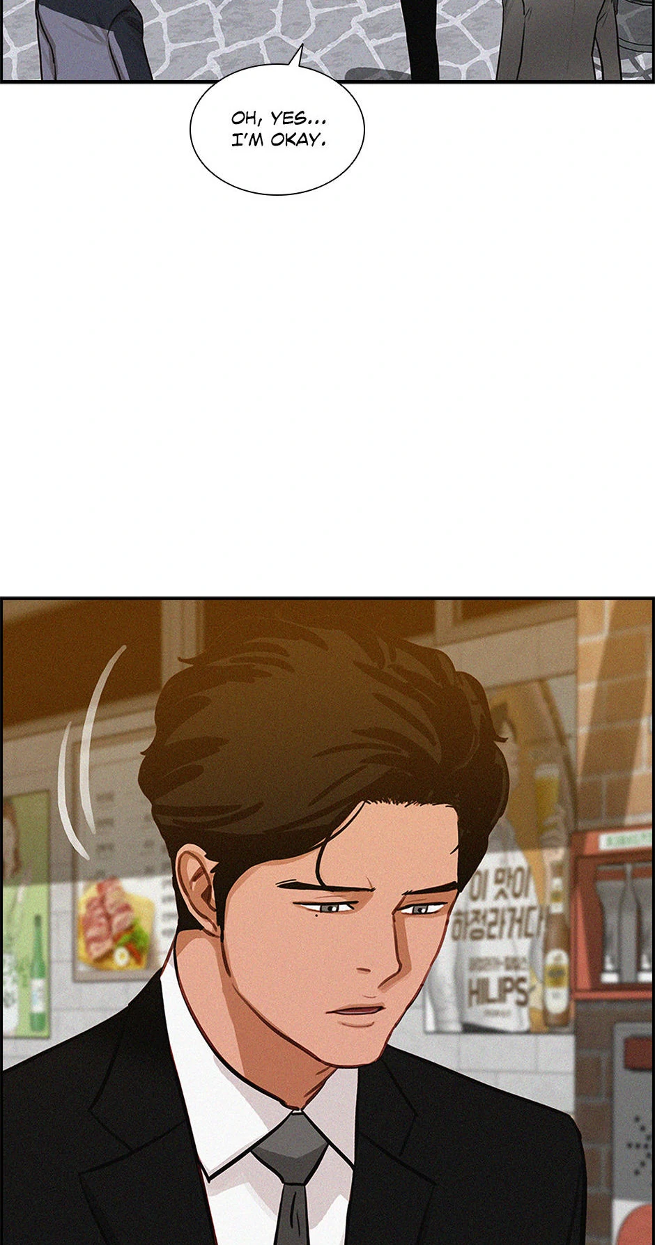 Lord of Money Chapter 200 - Page 69 in English