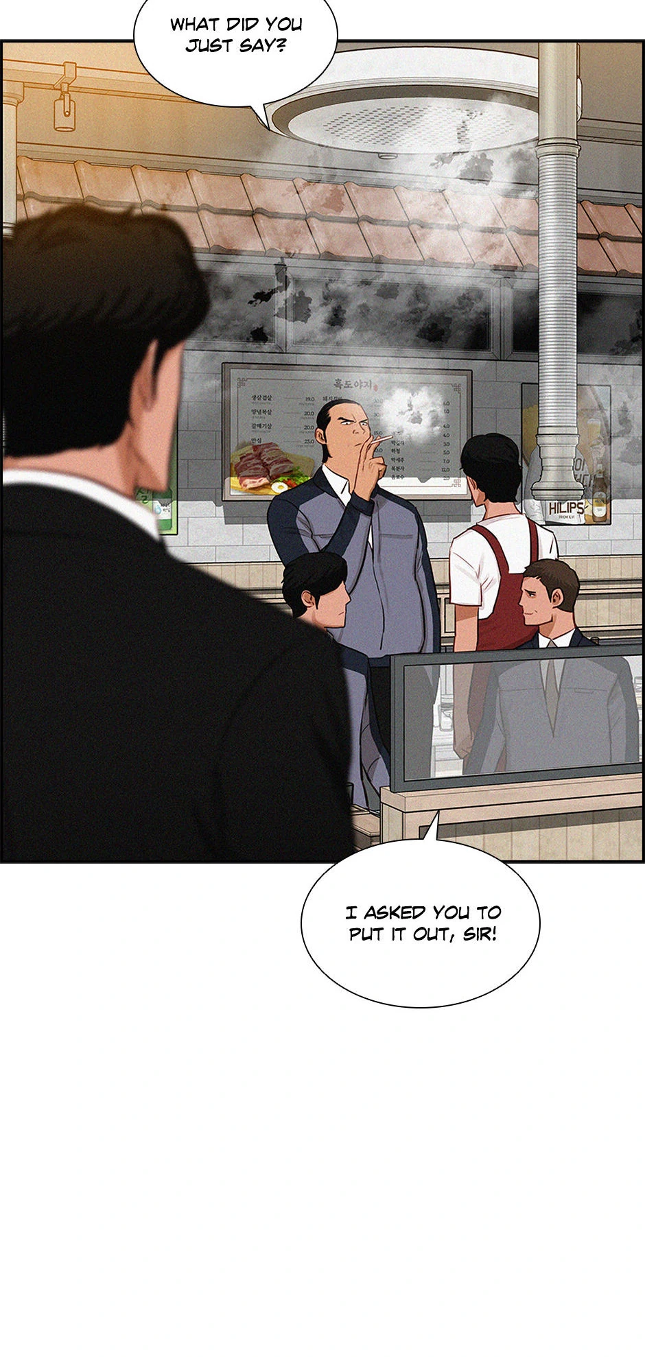 Lord of Money Chapter 200 - Page 8 in English