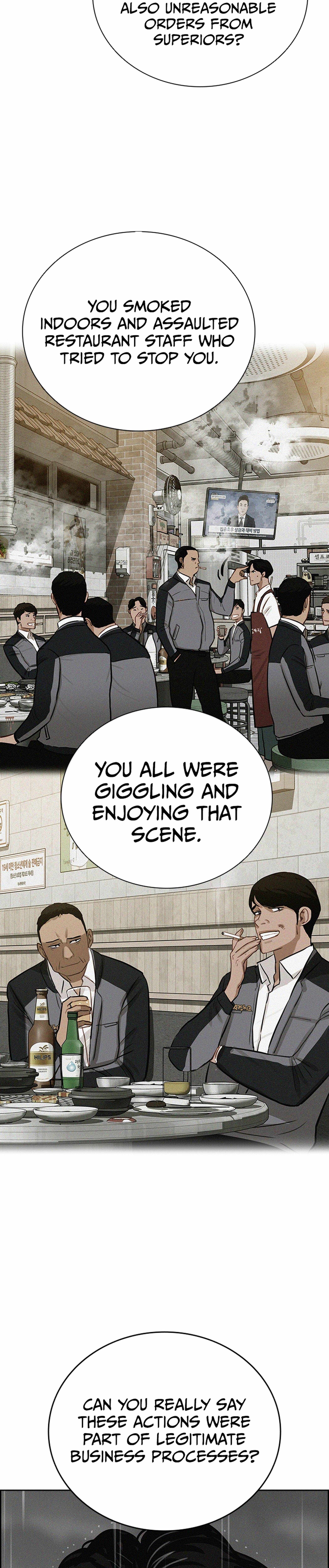 Lord of Money Chapter 209 - Page 12 in English