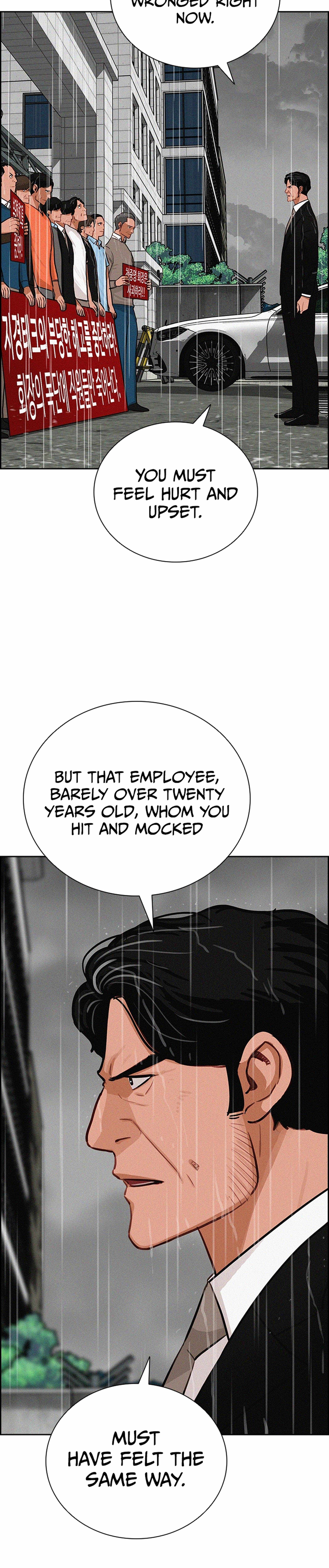Lord of Money Chapter 209 - Page 14 in English