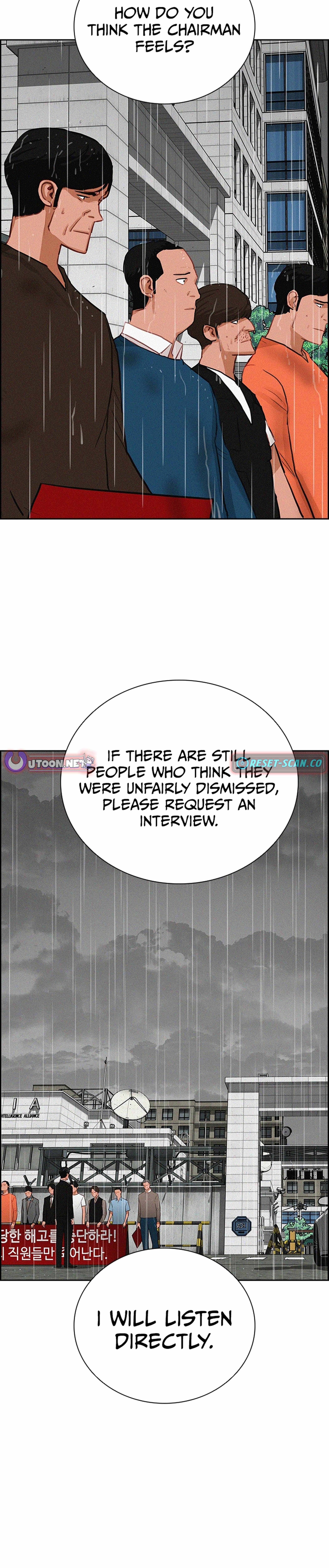 Lord of Money Chapter 209 - Page 17 in English