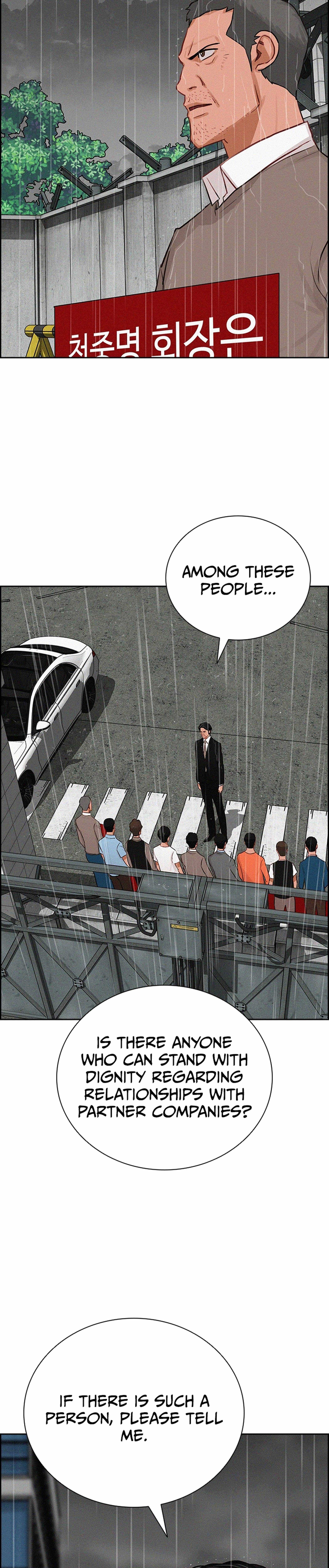 Lord of Money Chapter 209 - Page 6 in English