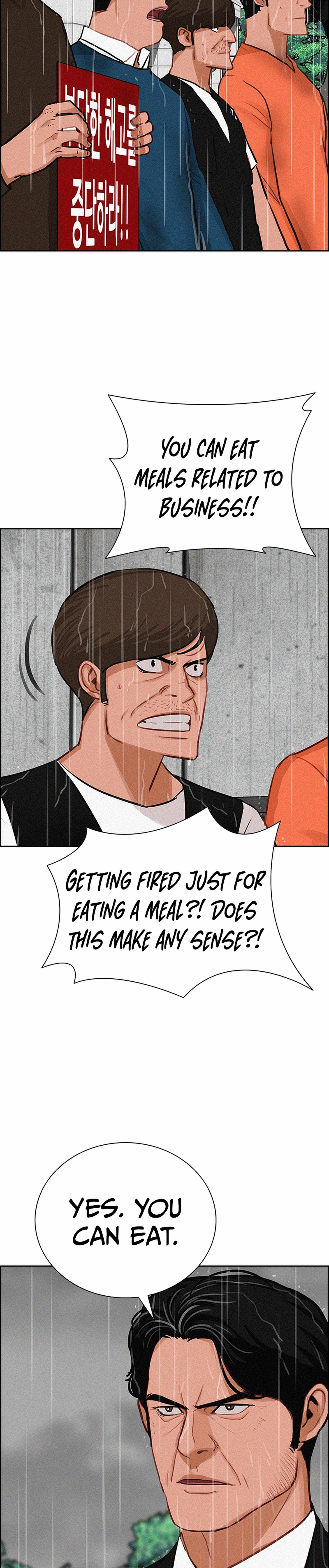 Lord of Money Chapter 209 - Page 8 in English