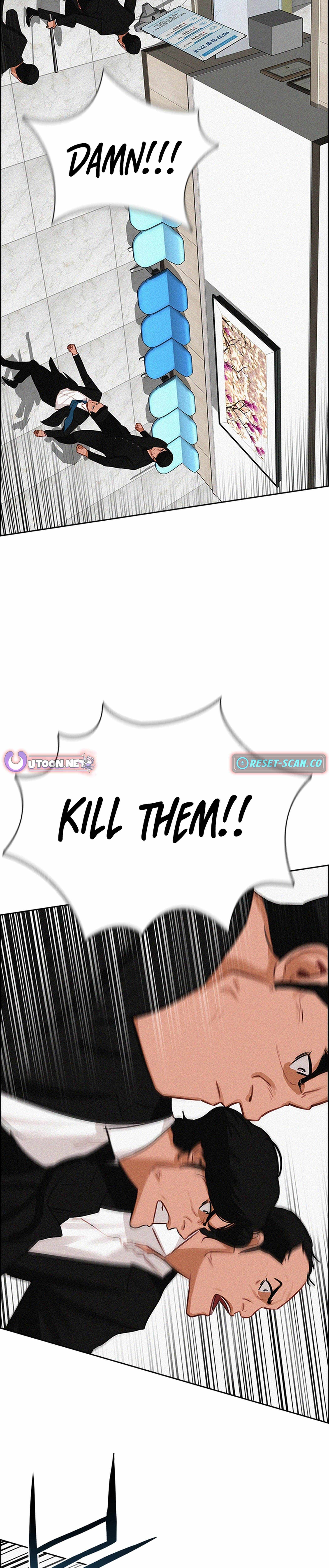 Lord of Money Chapter 210 - Page 13 in English