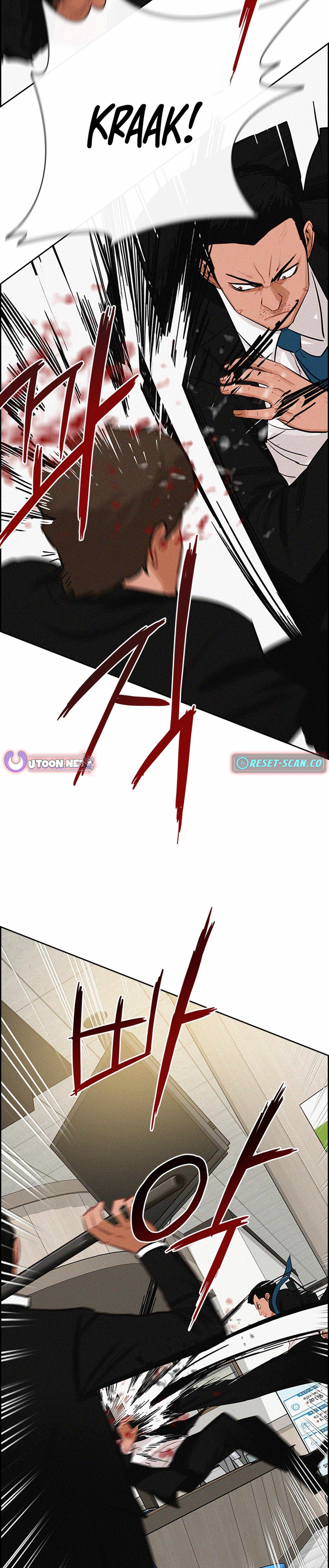 Lord of Money Chapter 210 - Page 15 in English