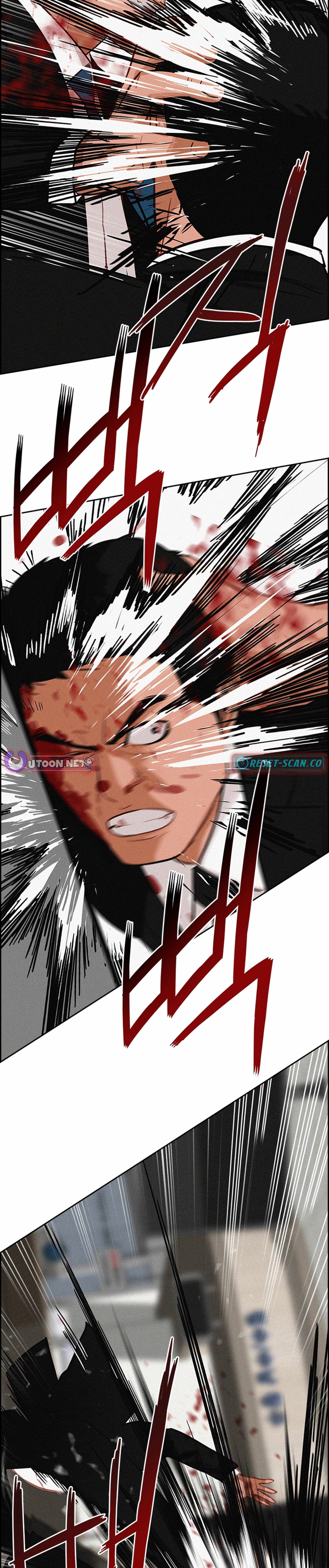 Lord of Money Chapter 210 - Page 23 in English