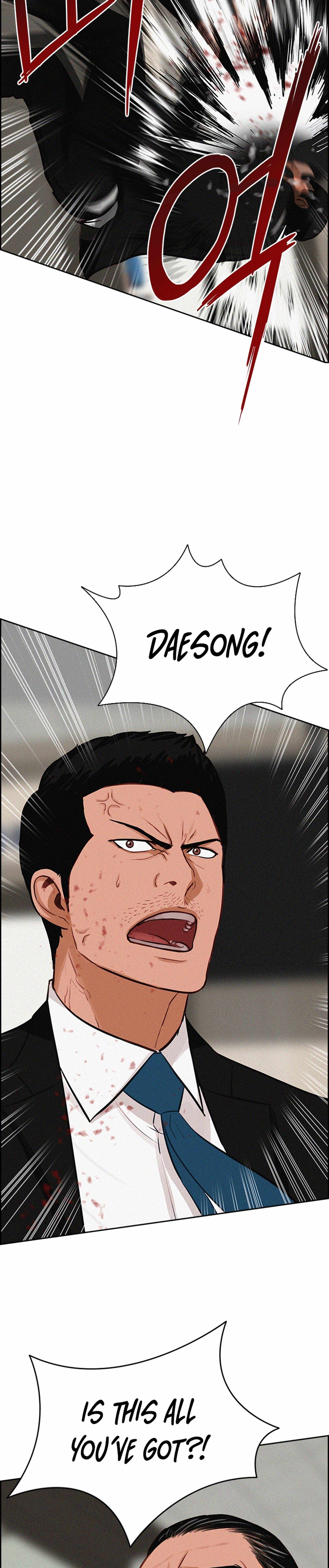 Lord of Money Chapter 210 - Page 24 in English