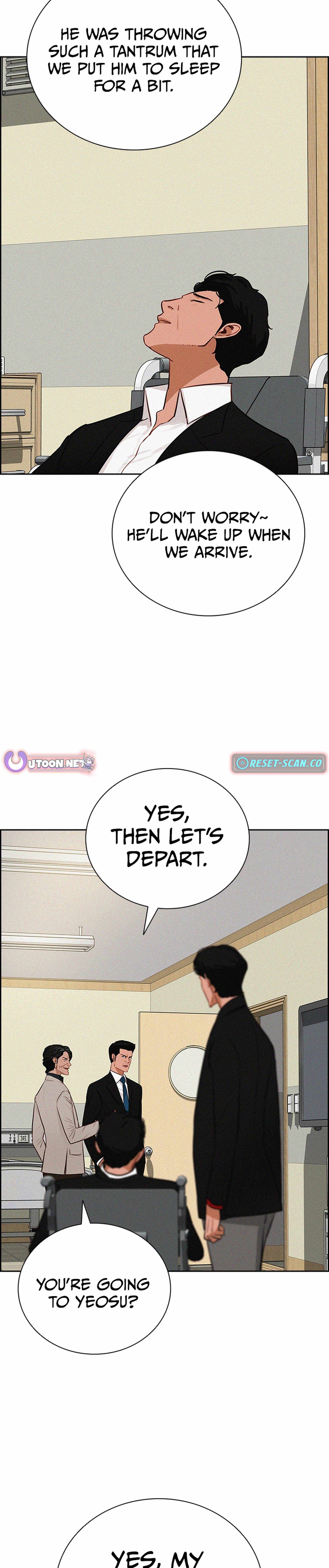 Lord of Money Chapter 210 - Page 3 in English