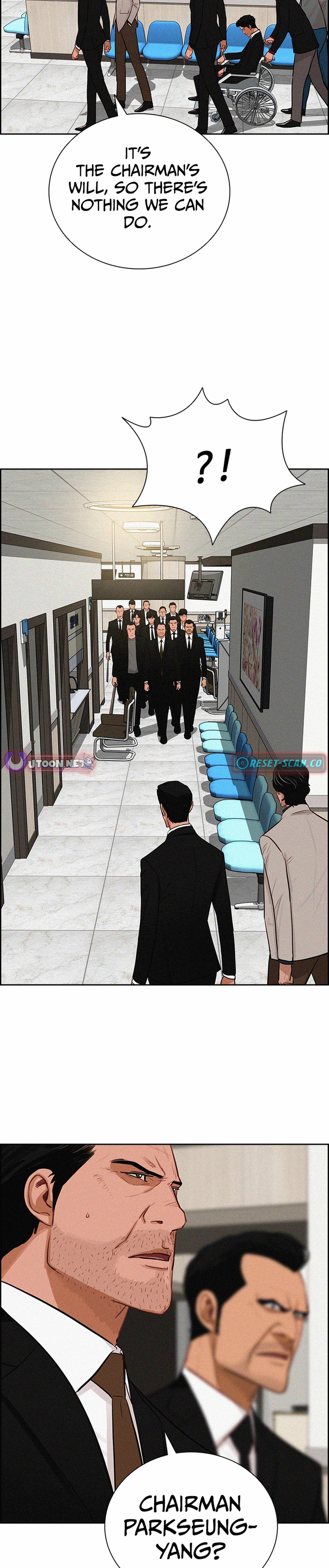 Lord of Money Chapter 210 - Page 5 in English
