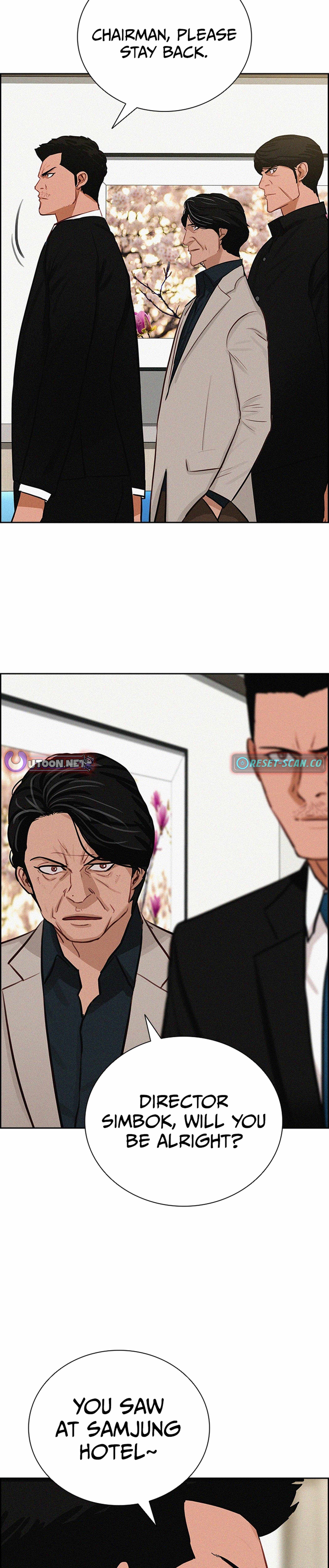 Lord of Money Chapter 210 - Page 9 in English