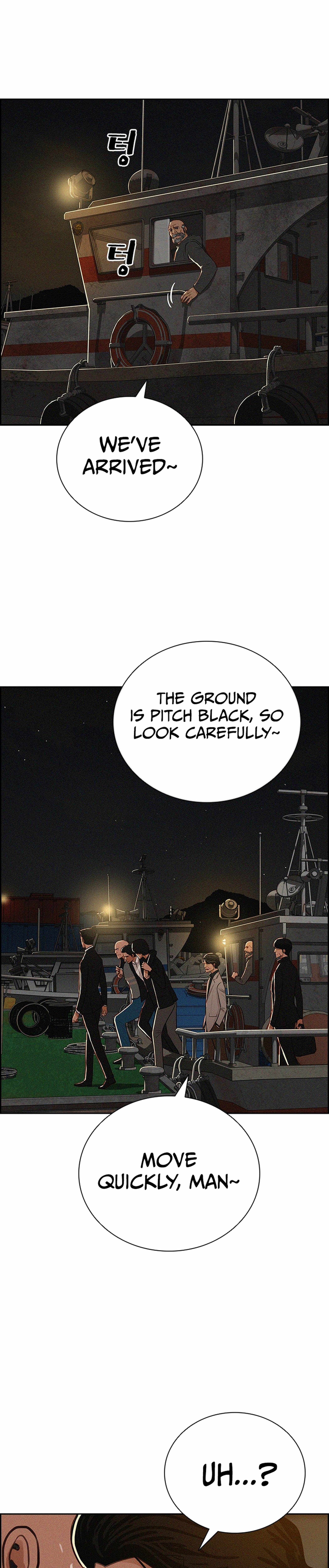 Lord of Money Chapter 211 - Page 22 in English