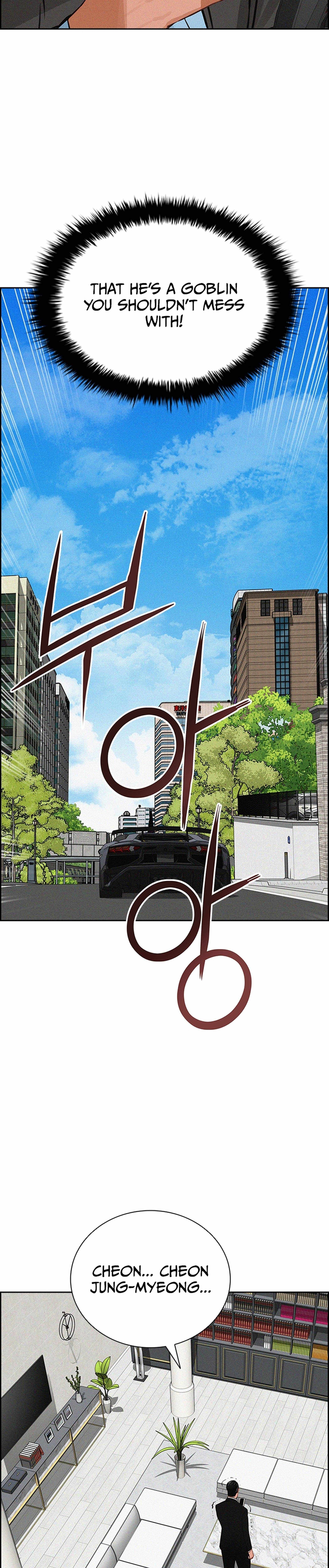 Lord of Money Chapter 212 - Page 12 in English