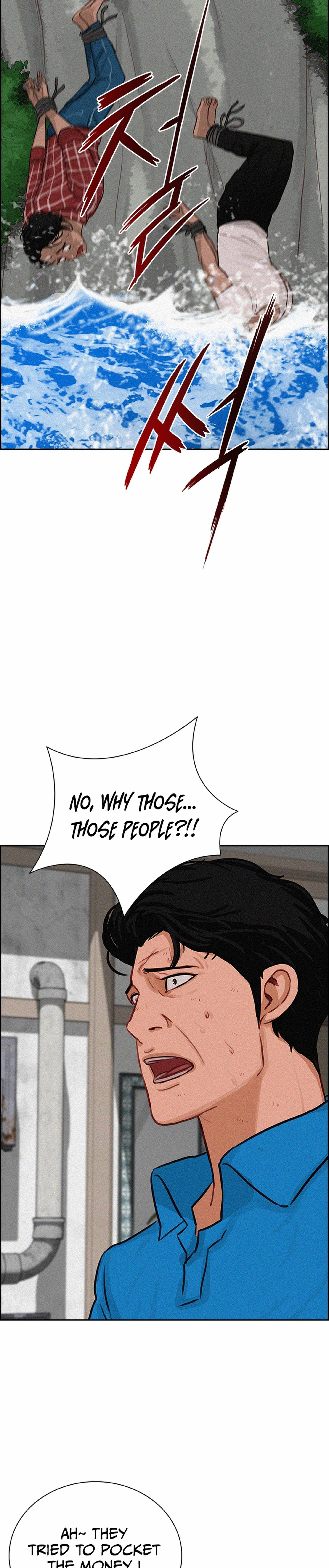 Lord of Money Chapter 212 - Page 20 in English