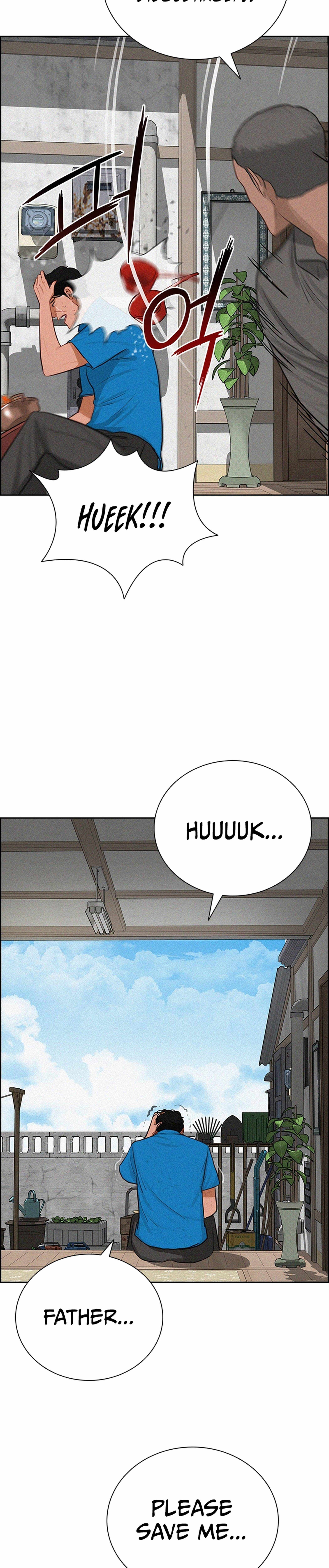 Lord of Money Chapter 212 - Page 26 in English