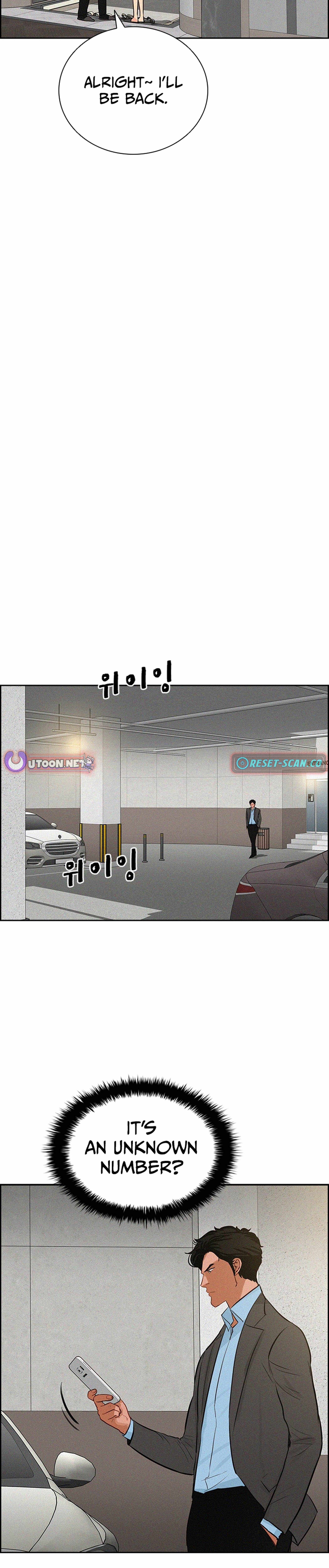 Lord of Money Chapter 212 - Page 3 in English