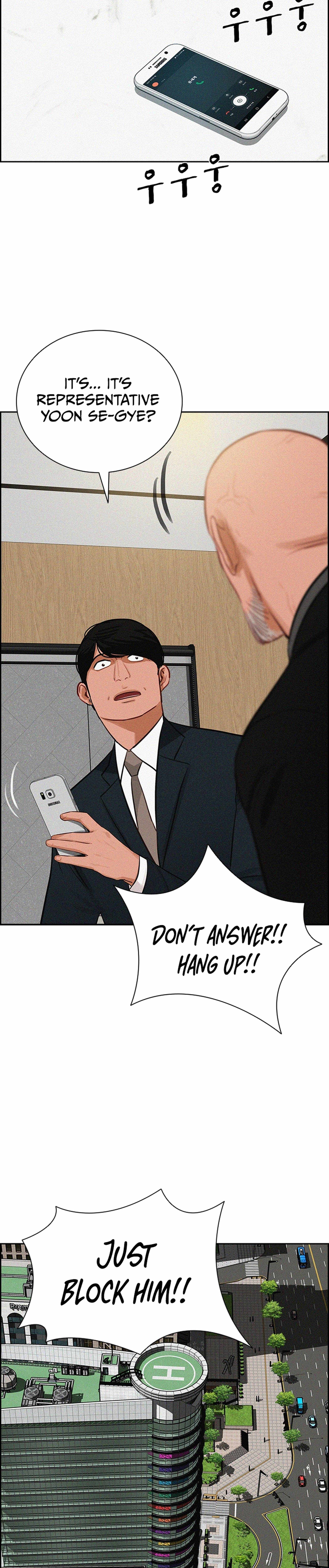 Lord of Money Chapter 213 - Page 10 in English