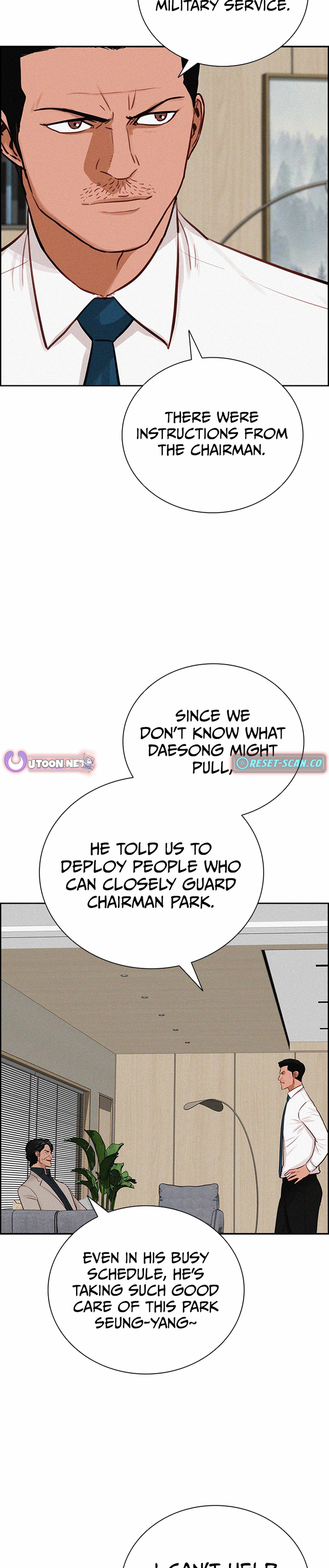 Lord of Money Chapter 213 - Page 19 in English