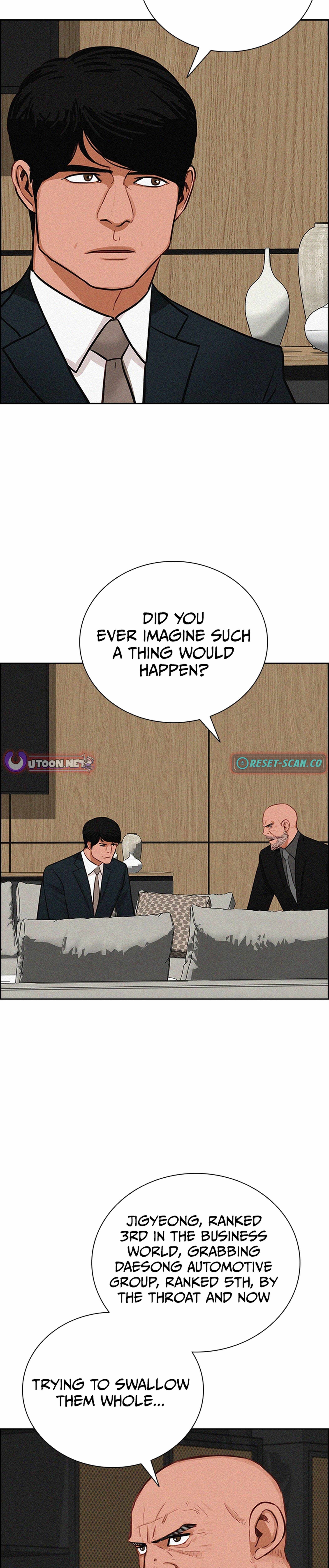 Lord of Money Chapter 213 - Page 3 in English