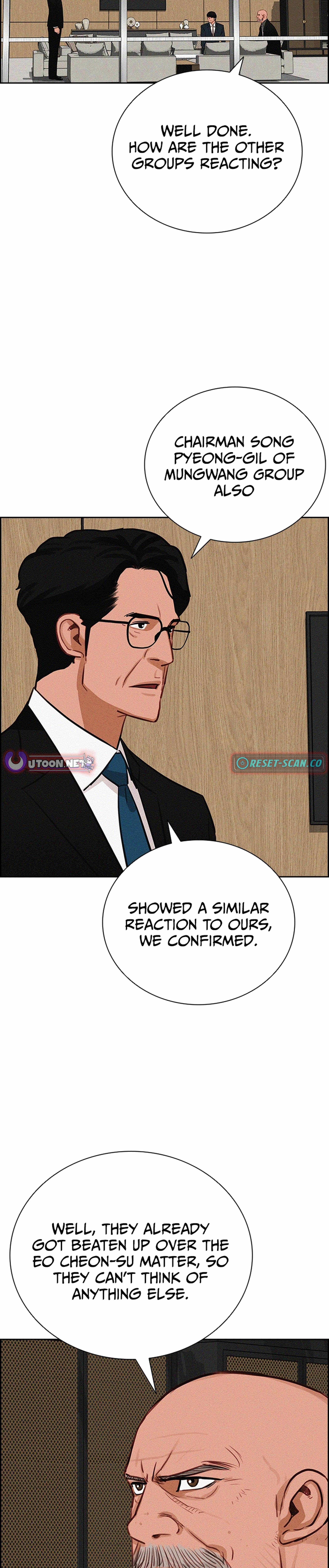 Lord of Money Chapter 213 - Page 5 in English
