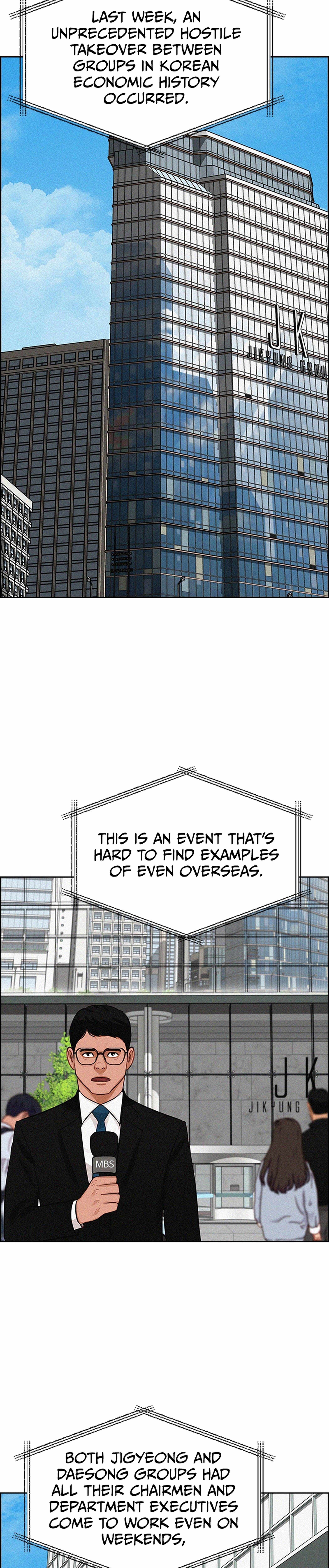 Lord of Money Chapter 216 - Page 12 in English
