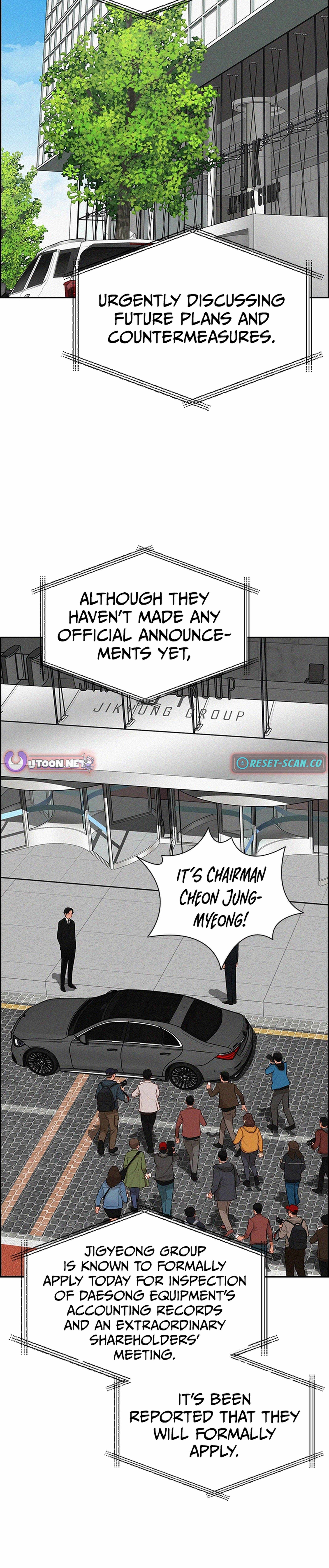Lord of Money Chapter 216 - Page 13 in English