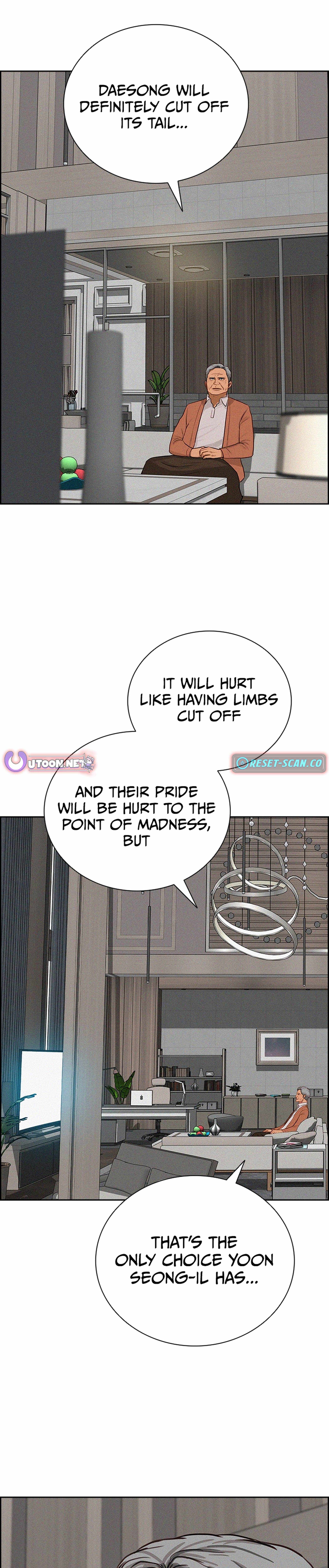 Lord of Money Chapter 216 - Page 15 in English