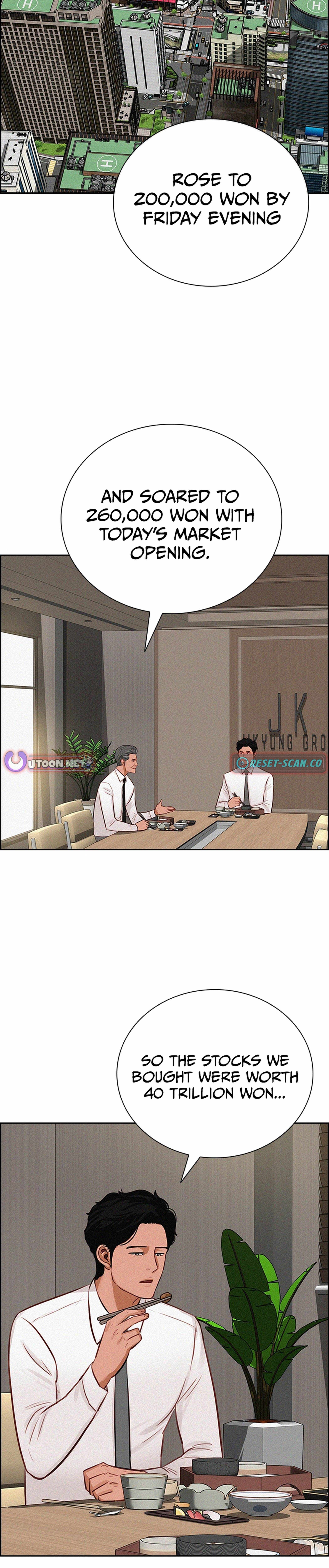 Lord of Money Chapter 216 - Page 17 in English