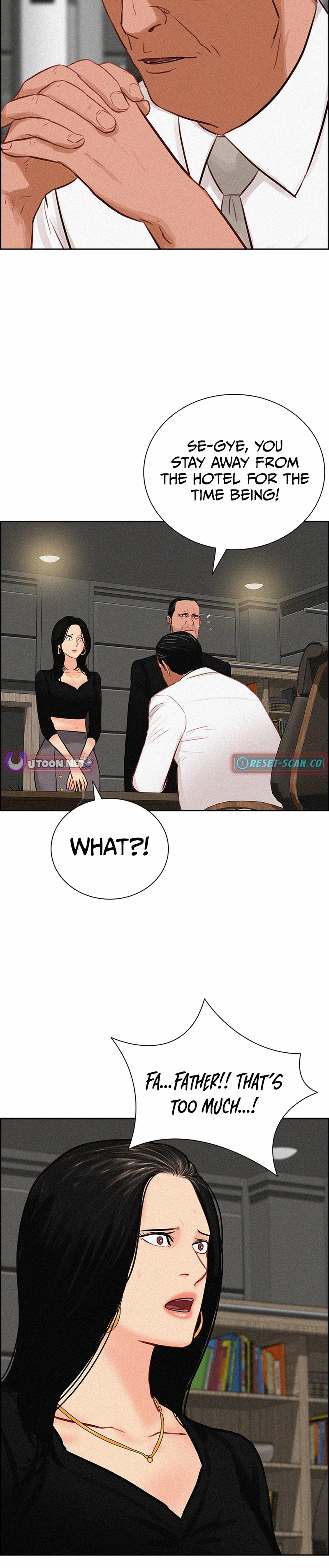 Lord of Money Chapter 216 - Page 3 in English