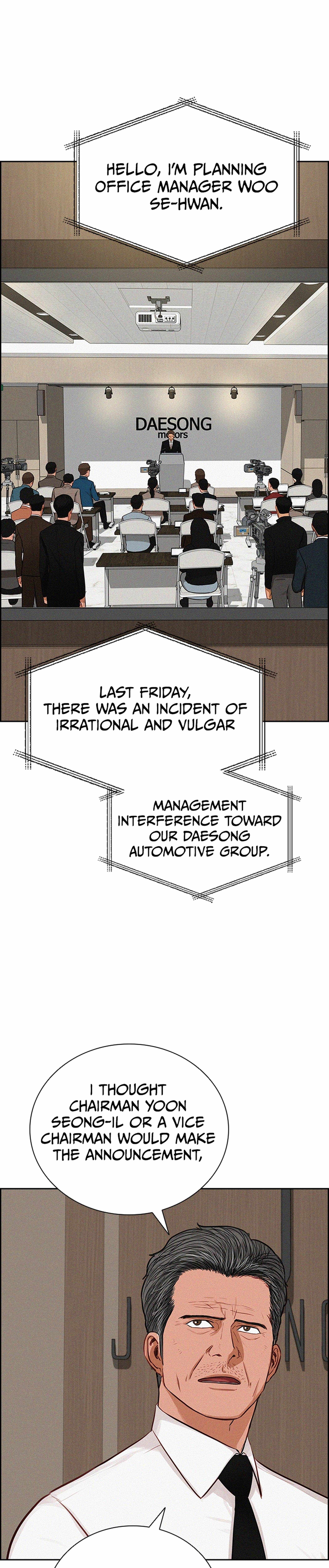 Lord of Money Chapter 216 - Page 30 in English