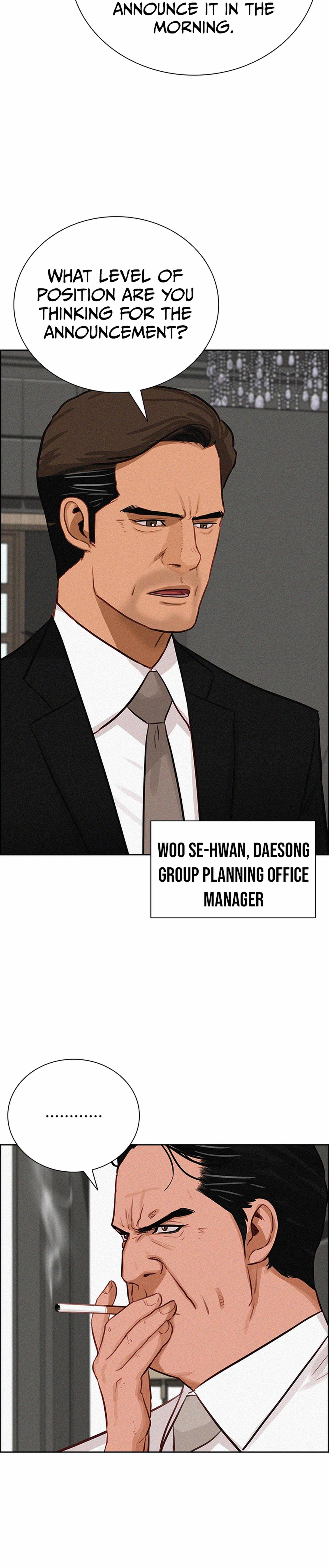 Lord of Money Chapter 216 - Page 8 in English