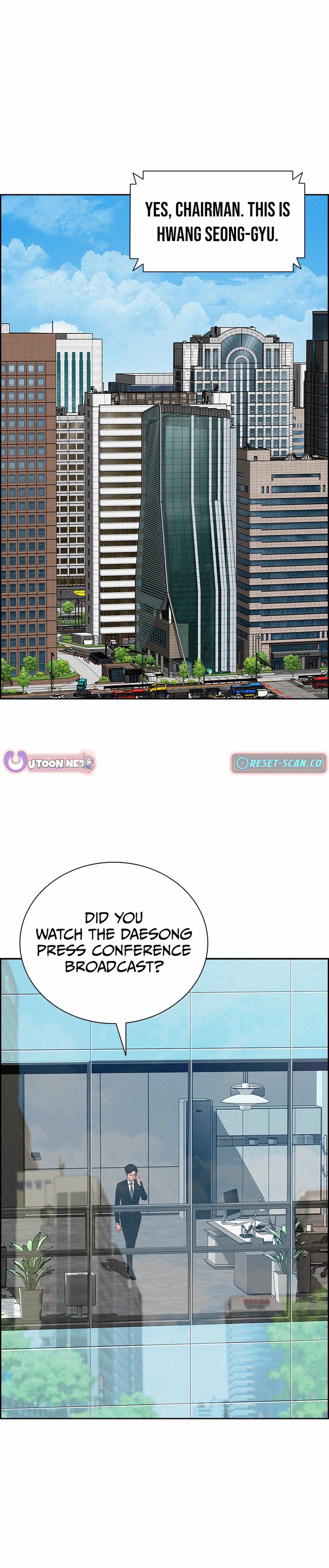 Lord of Money Chapter 217 - Page 11 in English