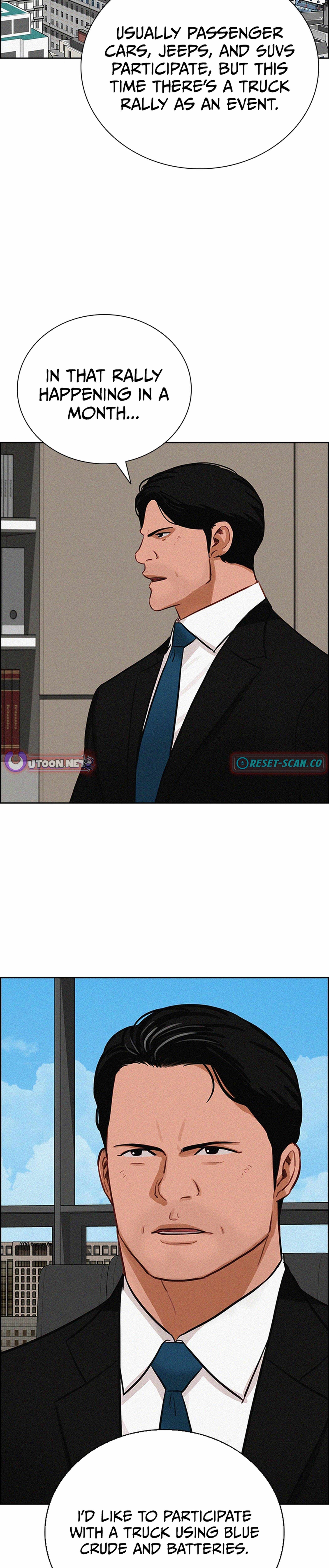 Lord of Money Chapter 217 - Page 15 in English