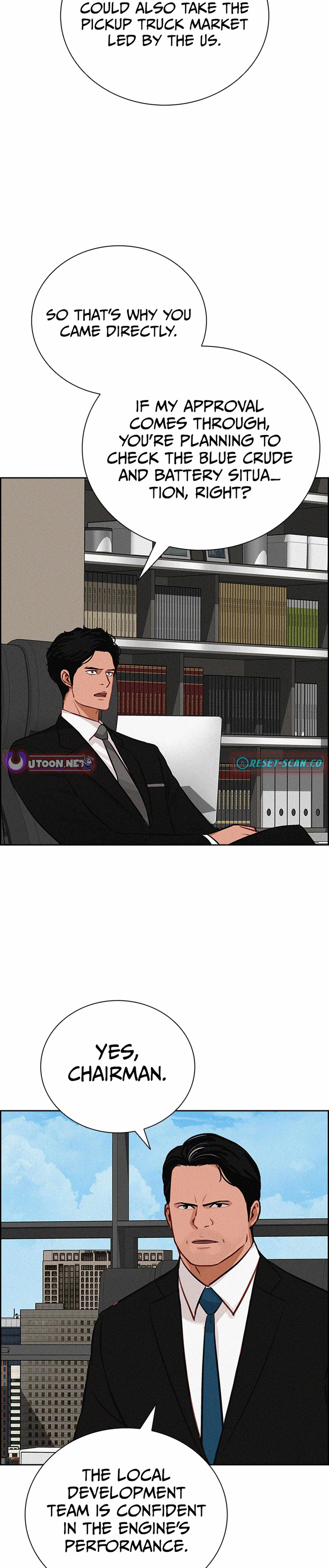 Lord of Money Chapter 217 - Page 17 in English