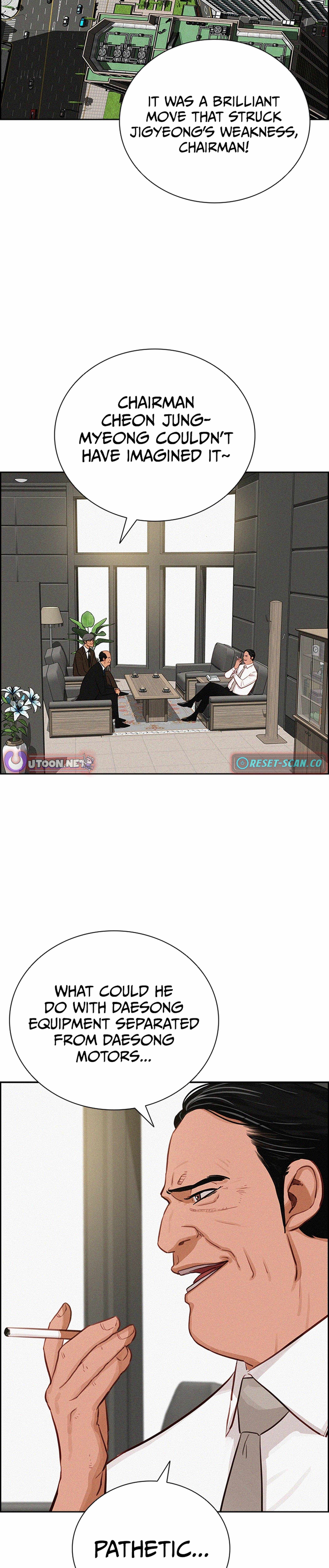 Lord of Money Chapter 217 - Page 23 in English