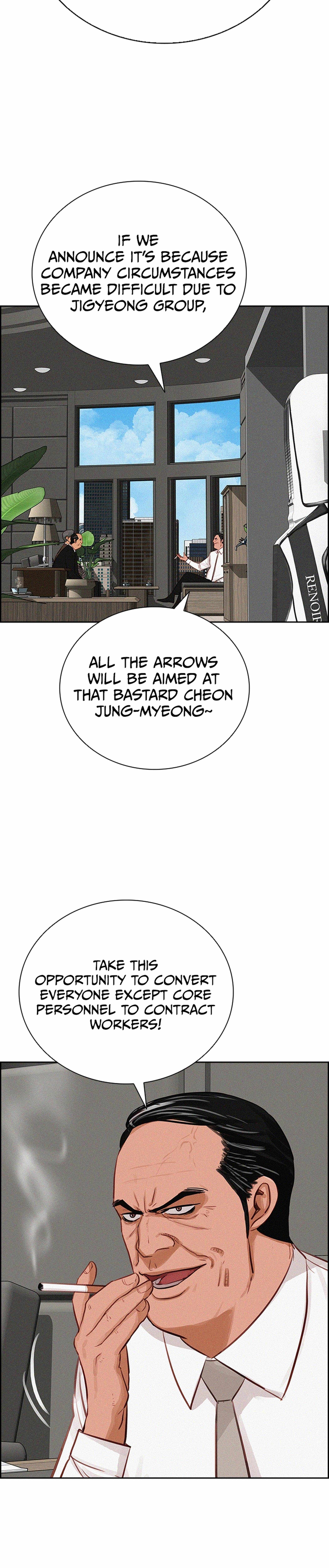 Lord of Money Chapter 217 - Page 26 in English