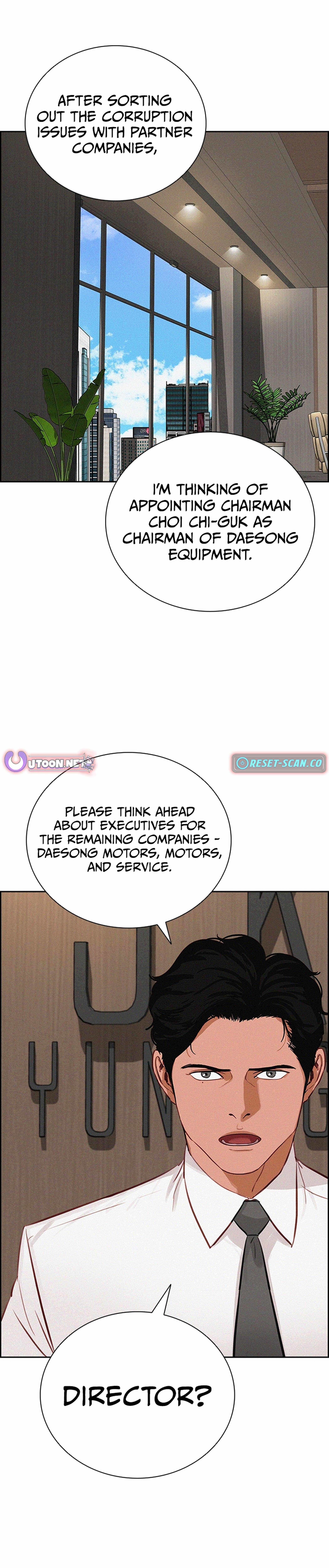 Lord of Money Chapter 217 - Page 7 in English