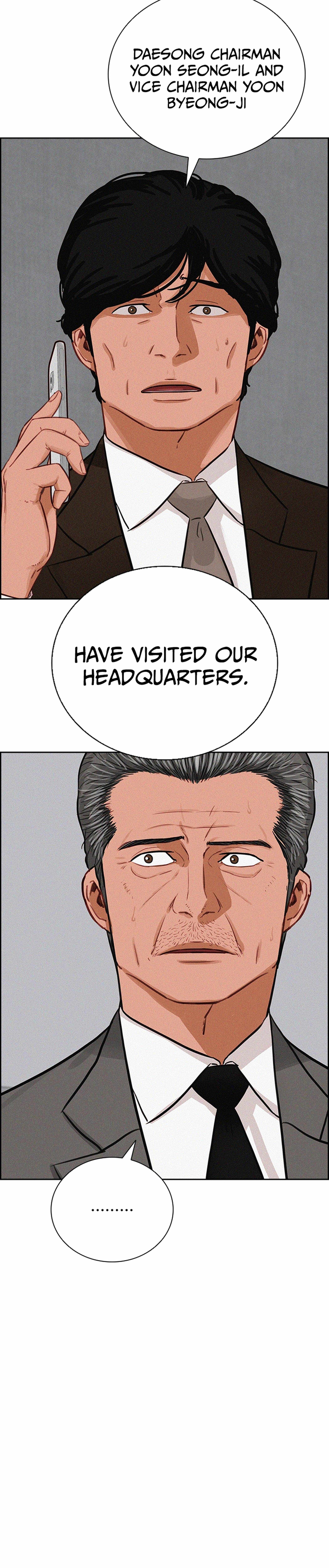 Lord of Money Chapter 218 - Page 14 in English
