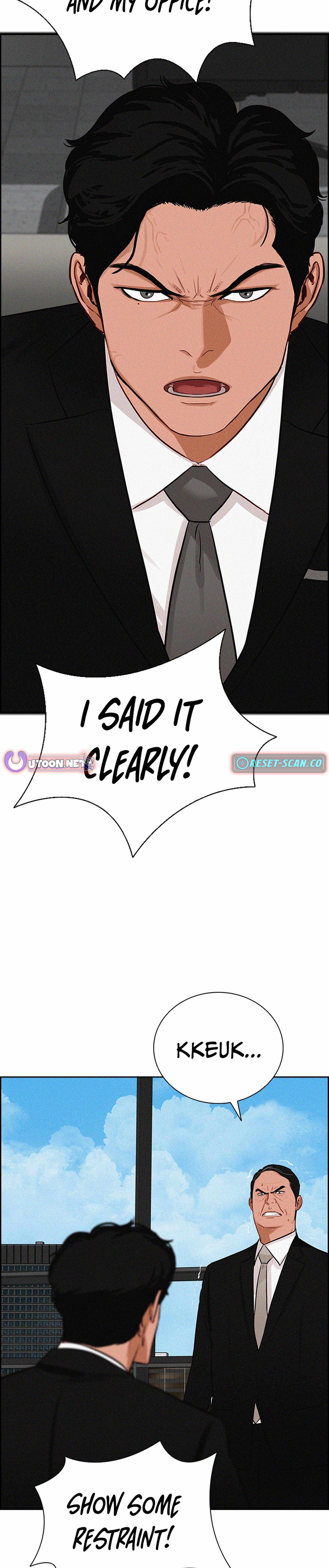 Lord of Money Chapter 218 - Page 27 in English