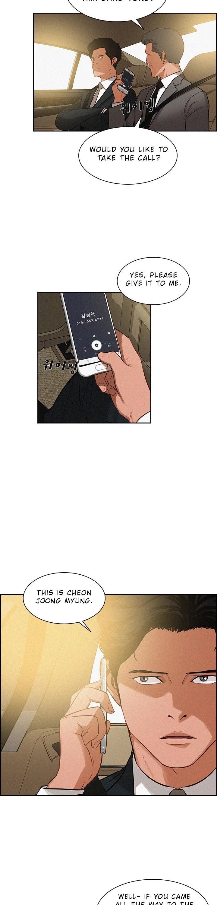 Lord of Money Chapter 22 - Page 17 in English