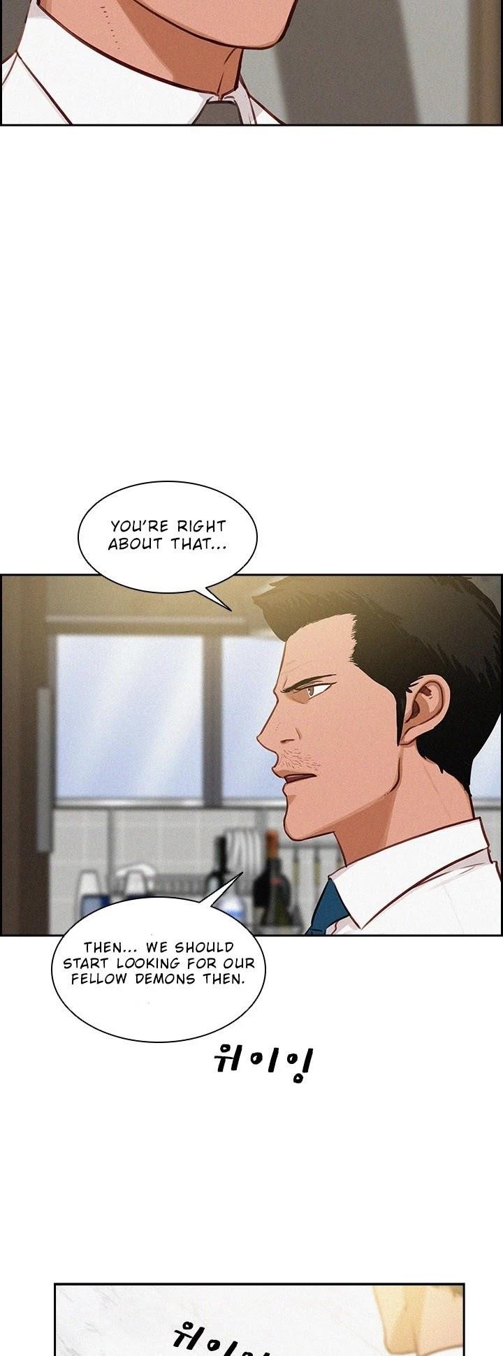 Lord of Money Chapter 22 - Page 4 in English