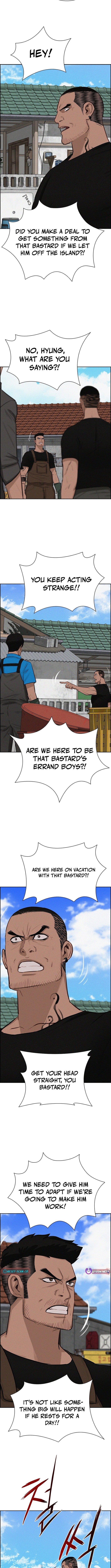 Lord of Money Chapter 221 - Page 6 in English