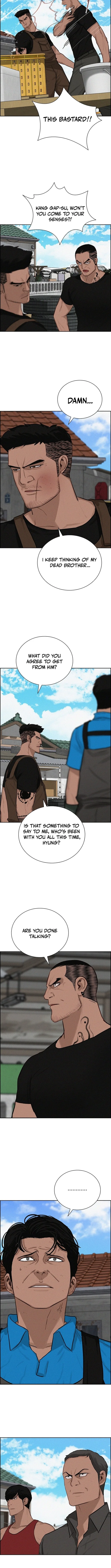 Lord of Money Chapter 221 - Page 7 in English