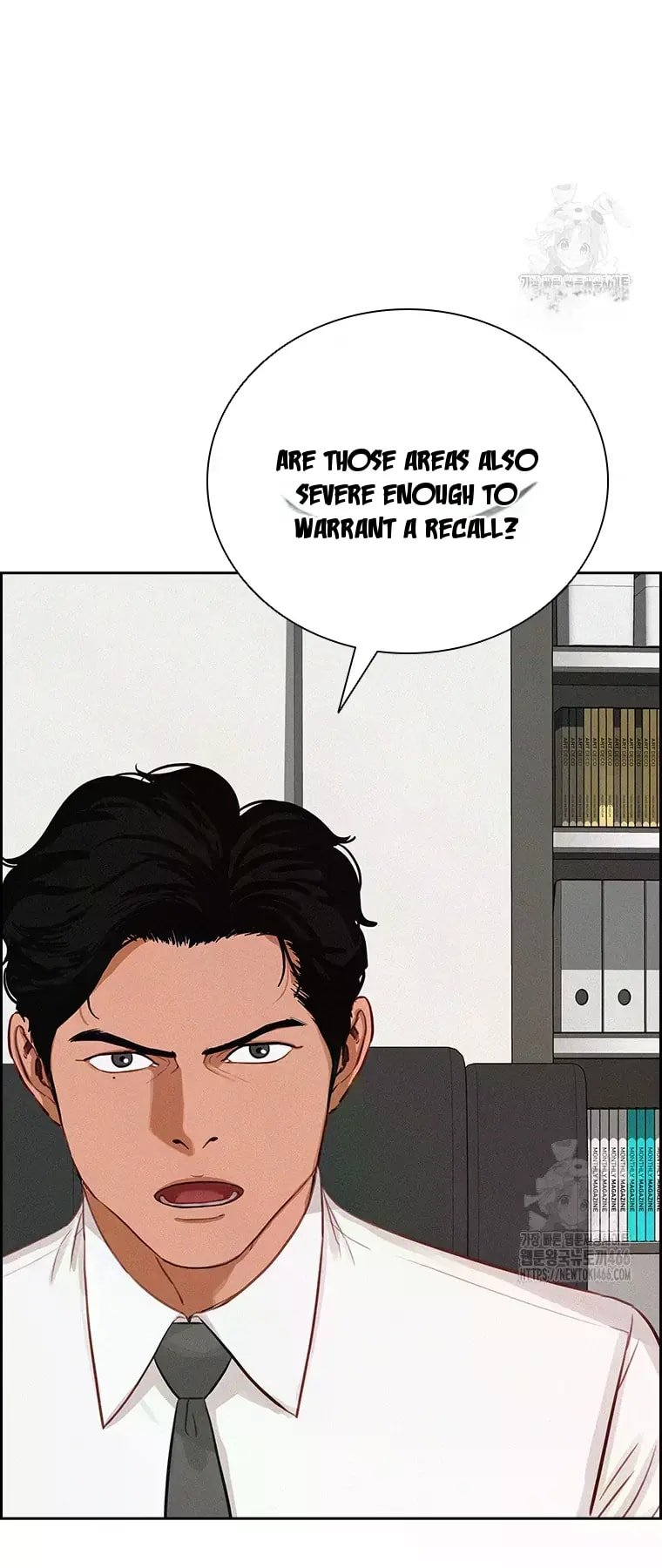 Lord of Money Chapter 222 - Page 11 in English