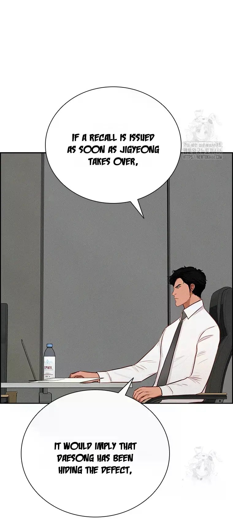 Lord of Money Chapter 222 - Page 4 in English