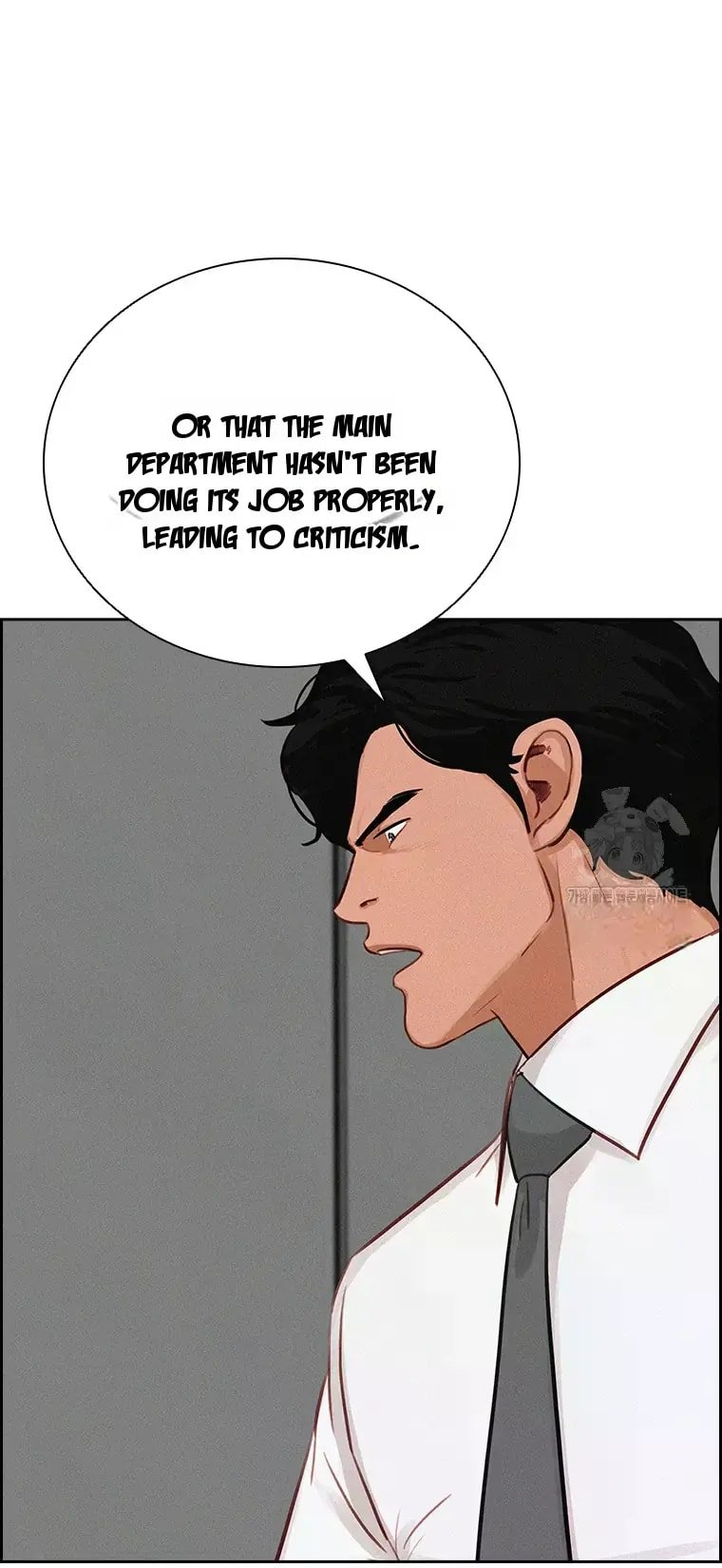 Lord of Money Chapter 222 - Page 5 in English